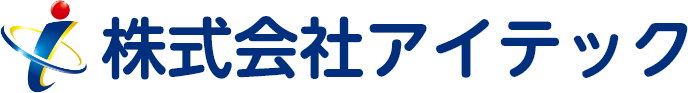 塗膜｜大阪・京都の大規模修繕工事・外壁タイル補修工事・住宅リフォーム｜株式会社アイテック｜全国対応も可能