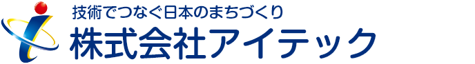 関西の修繕工事・タイル工事・住宅リフォームなら【株式会社アイテック】